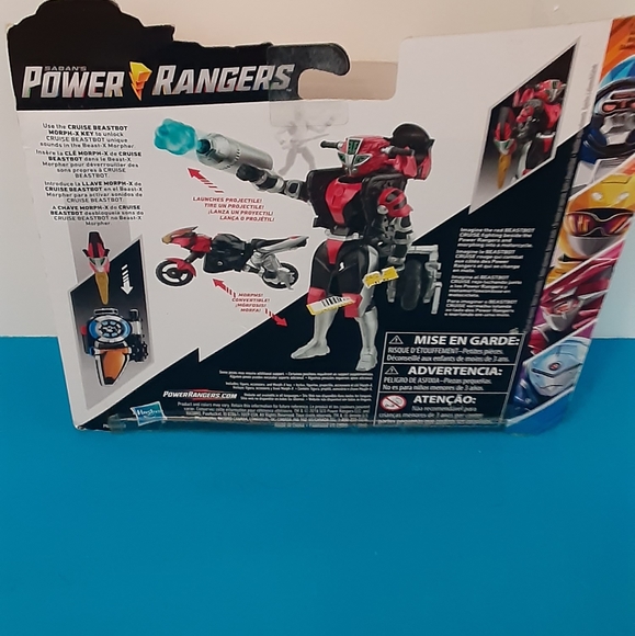 Power Rangers Beast Morphers Cruise Beastbot - Picture 2 of 4